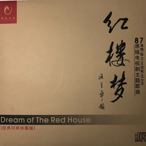 色欲久久一区二区高清精品
