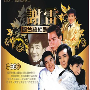 色欲久久一区二区高清精品
