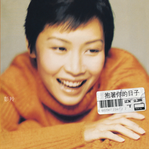 色欲久久一区二区高清精品
