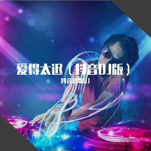 色欲久久一区二区高清精品
