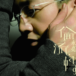 色欲久久一区二区高清精品
