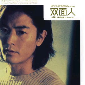 色欲久久一区二区高清精品
