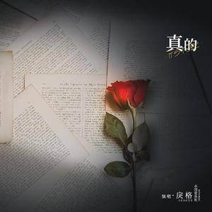 色欲久久一区二区高清精品
