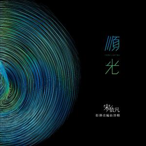 色欲久久一区二区高清精品
