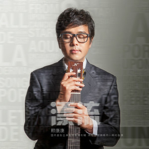 色欲久久一区二区高清精品
